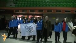 Olimpijska zastava ponovno u Sarajevu