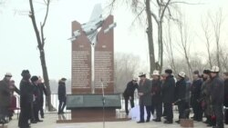 В Дачи-СУ открыли памятник погибшим при падении «Боинга-747»