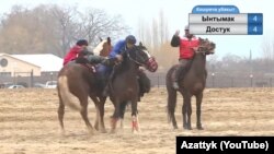 "Ынтымак" жана "Достук" командаларынын беттеши. 2021-жылдын 21-марты. Чолпон-Ата шаары.