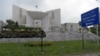 FILE: The Supreme Court building in Islamabad.