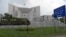 FILE: The Supreme Court building in Islamabad.