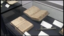 Otvorena nova zgrada Gazi Husrev-begove biblioteke u Sarajevu