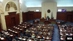 Kuvendi i Maqedonisë...