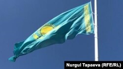 Казак туусу. 