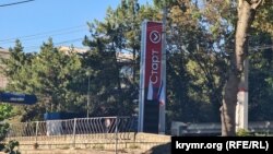 Закрита вже два тижні автозаправка «Старт» у Сімферополі, 24 вересня 2025 року