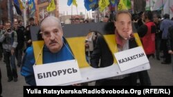 Украина -- Бажы биримдигине кирүүгө каршы акциядан бир учур. Днепропетровск, 5-апрель, 2013. 