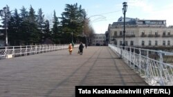 "თეთრი ხიდი"