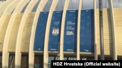 Kongres EPP u Zagrebu traje dva dana