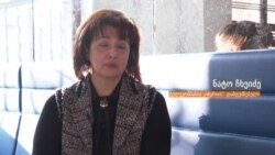 ნატო ჩხეიძე: „იბერიის“ დამფუძნებლები იმოქმედებენ კანონის შესაბამისად