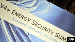 Логотип саміту енергетичнї безпеки країн Вишеградської четвірки