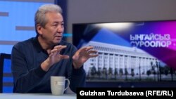 Лидер партии «Бутун Кыргызстан» Адахан Мадумаров.