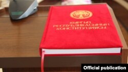 Иллюстрациялык сүрөт.