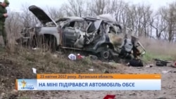 У Заходу є способи вгамувати Росію на Донбасі – Безсмертний