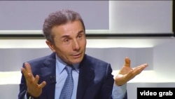 Бидзина Иванишвили