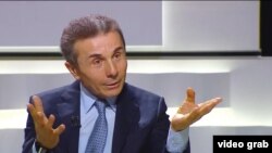 Бидзина Иванишвили