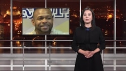 Азаттыктын жаңылыктары, 17-декабрь