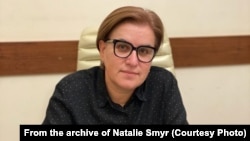 Натали Смыр