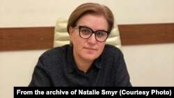 Натали Смыр