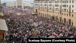 Protesti u Minsku nakon izbora 2020. godine