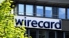 «Досьє»: директор Wirecard діяв в інтересах російської розвідки