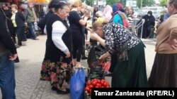 გარევაჭრობა ზუგდიდში