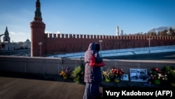 Меморіал на місці загибелі Бориса Нємцова, Москва, Росія, 10 січня 2018 року