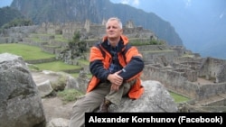 Олександра Коршунова передали Росії