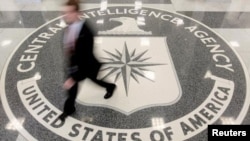 CIA (ilustrativna fotografija)