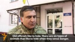 Саакашвили: Жемкорлукту жеңебиз