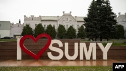 За повідомленням, це сталося в Сумському районі вранці 2 серпня