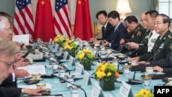 Американо-китайські переговори, Вашингтон, 21 червня 2017 року 