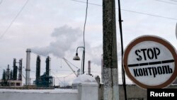 (ілюстраційне фото)