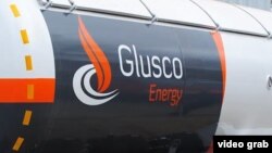 На початку серпня стало відомо, що АРМА забирає в групи «Нафтогаз» управління мережею автозаправних станцій