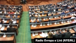 Kuvendi i Kosovës, foto arkivi