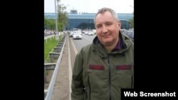 Dmitri Rogozin la întoarcerea la Moscova, imagine Twitter, pe aeroportul Domodedovo