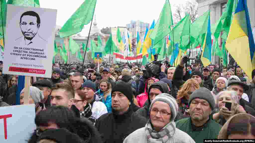 Під час мітингу