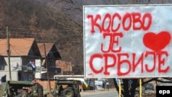 Cesta u blizini Kosovske Mitrovice