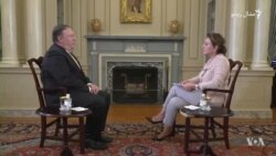 امريکا: په ايران کې د حکومت ضد مظاهرو اخلاقي ملاتړ کوو