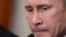 Президент РФ Владимир Путин.