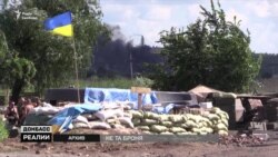 Українська армія залишилася без сучасної техніки на Донбасі