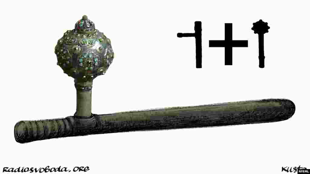 Автор: Олексій Кустовський.&nbsp;НА ЦЮ Ж ТЕМУ &nbsp;