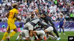 Иран чейрек финалда "көк самурайларды" утуп алды.