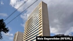 თბილისის მერია