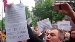 Позичальники кредитів пікетували НБУ через свавілля банків