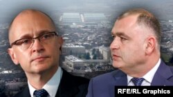 Сергей Кириенко, Алан Гаглоев (коллаж)