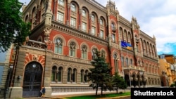 Будівля Національного банку України 