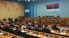 Parlament Republike Srpske