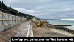 Відновлення набережної в Алушті після шторму 27 листопада 2023 року. Крим, 10 грудня 2024 року
