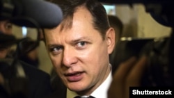 Олег Ляшко (©Shutterstock)