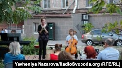 Вечір пам’яті Василя Стуса в Запоріжжі, 13 вересня 2020 року